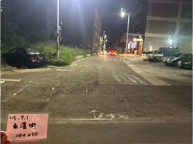 施工前