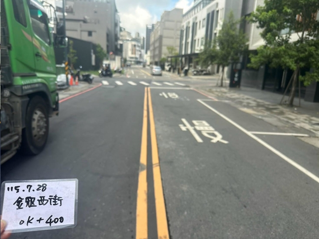 施工前