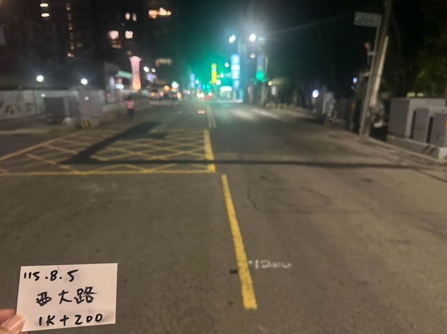 施工前