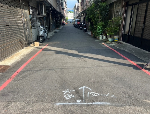 施工前