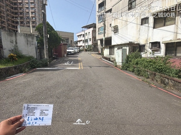 施工前