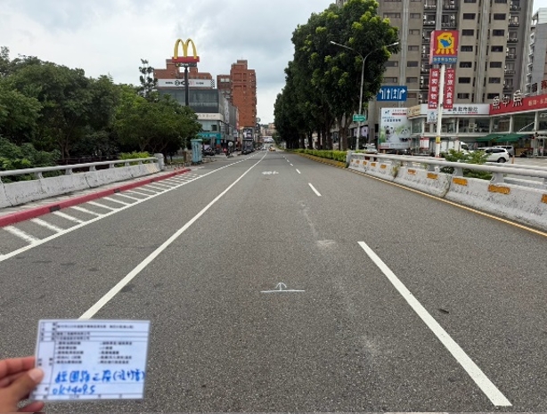 施工前