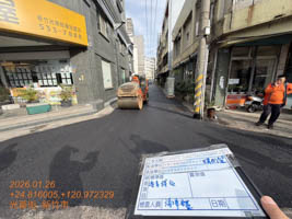 施工後