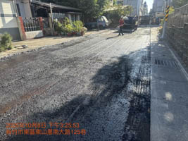 施工前