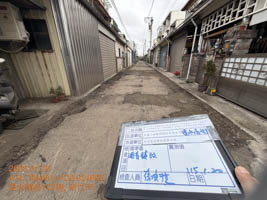 施工前