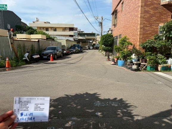 施工前