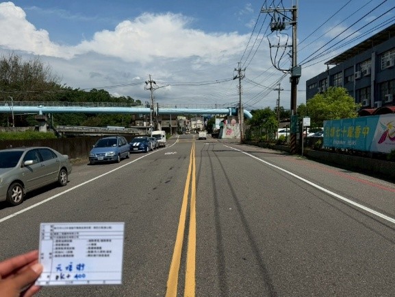 施工前