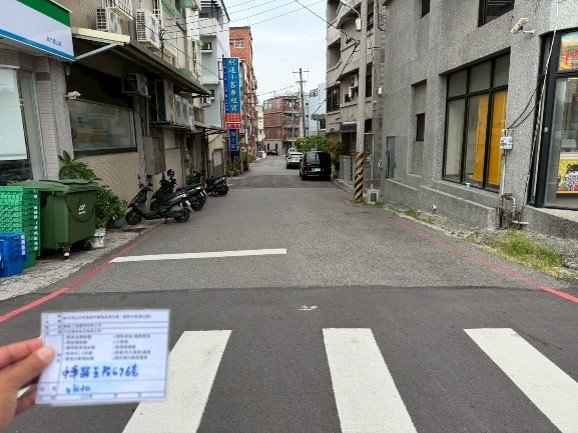 施工前