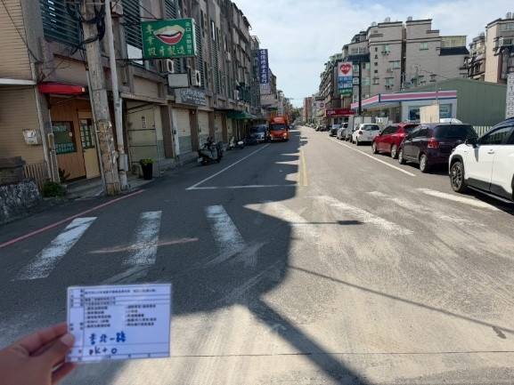 施工前
