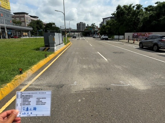 施工前
