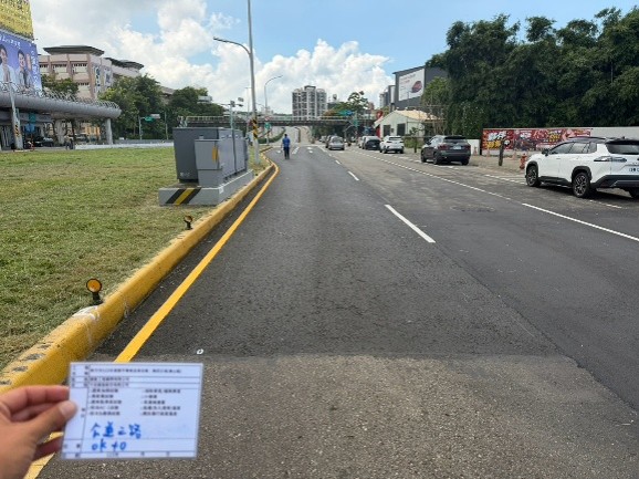 施工後