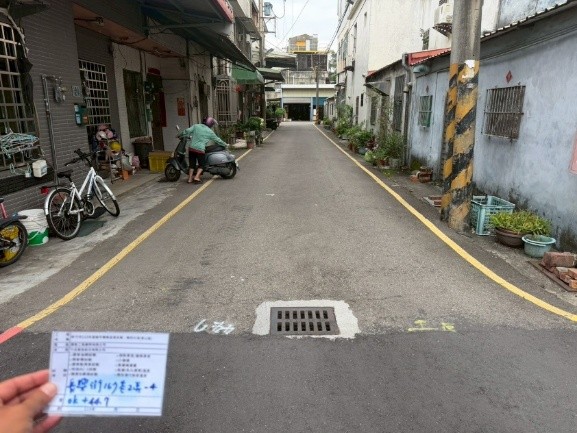施工前