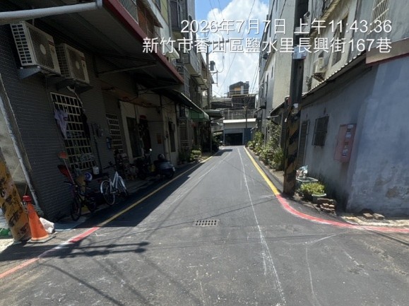 施工後