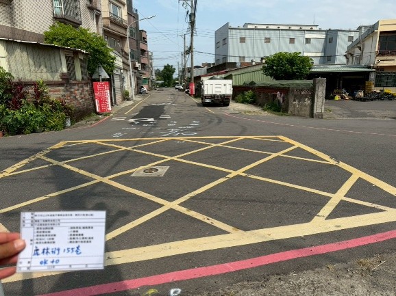 施工前