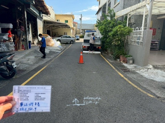 施工前